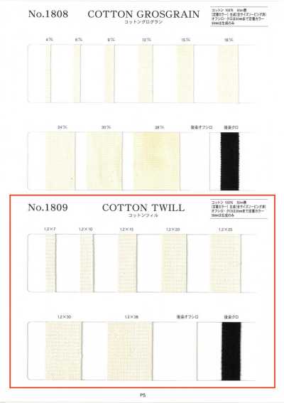 NO1809 Twill di cotone