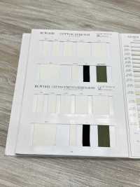 RCW1830 Cotone Elasticizzato[Fascia Elastica] RIVER Sottofoto