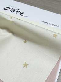 KTS7130 Stampa A Motivi Piccoli Su Tessuto Di Tela[Tessile / Tessuto] Kobayashi Di Cotone Sottofoto