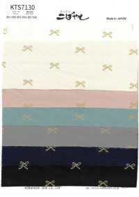 KTS7130 Stampa A Motivi Piccoli Su Tessuto Di Tela[Tessile / Tessuto] Kobayashi Di Cotone Sottofoto