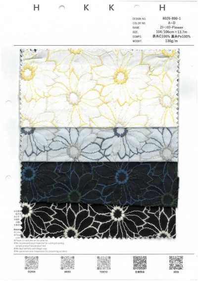 8026-890-1 Fiore margherita bicolore