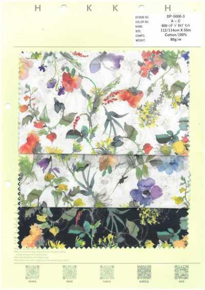 DP-5000-3 60 batista stampa digitale fiori acquerellati