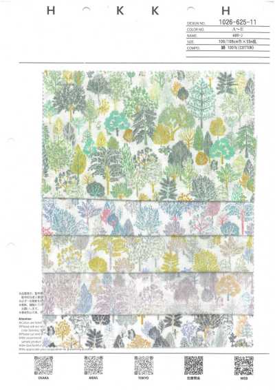1026-625-11 60 batista Foresta colorata