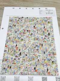 1026-625-12 60 Viaggi Aerei Sul Prato[Tessile / Tessuto] HOKKOH Sottofoto