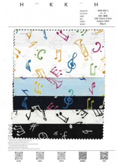 4026-665-1 60 batista a scarico note musicali