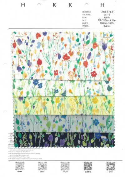 3026-670-2 60 batista a piccoli fiori