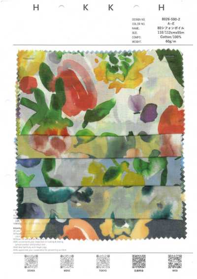 8026-590-2 80 Chiffon Voile Frutta