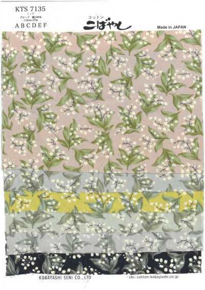 KTS7135 Popeline stampa gatti e piccoli fiori