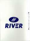 RIVER-RP-SAMPLE ESEMPIO DI CODICE RIVER E CODICE DI ALLUNGAMENTO