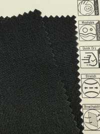 52390 Tessuto In Filato Strappato Reflax®[Tessile / Tessuto] SUNWELL Sottofoto