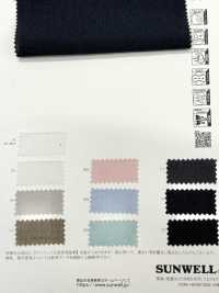 52390 Tessuto In Filato Strappato Reflax®[Tessile / Tessuto] SUNWELL Sottofoto