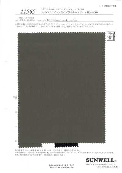 11565 Tessuto typewriter cotone/nylon, idrorepellente lucido (C0)