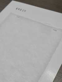 KWX20 Imbottitura In Cotone Serie KWX 20 G[Interfodera] Sottofoto