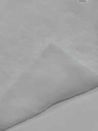 KWX20 Imbottitura In Cotone Serie KWX 20 G[Interfodera] Sottofoto