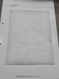 KWX30 [Interfodera] Sottofoto