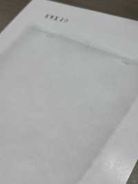 KWX40 Imbottitura In Cotone Serie KWX 40 G[Interfodera] Sottofoto