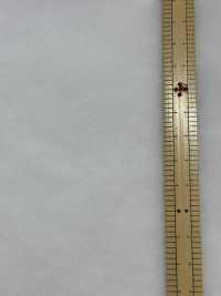 KWX40 Imbottitura In Cotone Serie KWX 40 G[Interfodera] Sottofoto