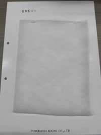 KWX40 Imbottitura In Cotone Serie KWX 40 G[Interfodera] Sottofoto