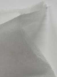 KWX60 Imbottitura In Cotone Serie KWX 60 G[Interfodera] Sottofoto