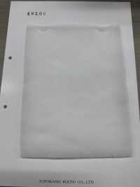 KWX60 Imbottitura In Cotone Serie KWX 60 G[Interfodera] Sottofoto