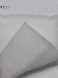 KWX80 Imbottitura In Cotone Serie KWX 80 G[Interfodera] Sottofoto