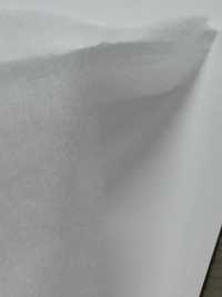 KWX100 Serie KWX Cotone Imbottito 100 G[Interfodera] Sottofoto