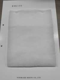 KWX100 Serie KWX Cotone Imbottito 100 G[Interfodera] Sottofoto