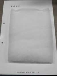 KWX120 Serie KWX Cotone Imbottito 120 G[Interfodera] Sottofoto