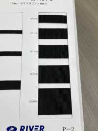 RP-18 Rilegatura A Nastro RP[Cavo A Nastro] RIVER Sottofoto