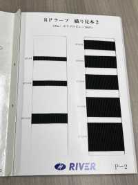 RP-18 Rilegatura A Nastro RP[Cavo A Nastro] RIVER Sottofoto