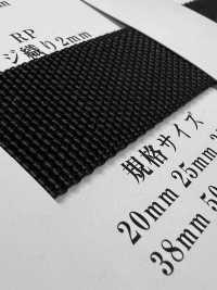 RP-2 [Cavo A Nastro] RIVER Sottofoto