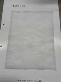 MAX8003 Imbottitura Serie MAX 30 G[Interfodera] Sottofoto