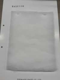 MAX8006 Imbottitura Serie MAX 60g[Interfodera] Sottofoto