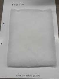 MAX8010 Imbottitura Serie MAX 100g[Interfodera] Sottofoto