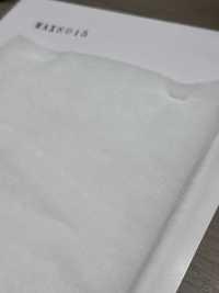 MAX8015 Imbottitura Serie MAX 150g[Interfodera] Sottofoto