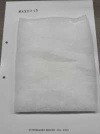 MAX8015 Imbottitura Serie MAX 150g[Interfodera] Sottofoto