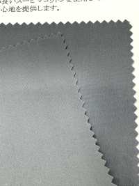 11563 Tessuto Elasticizzato Per Macchina Da Scrivere NOVAANIA Supima In Cotone/poliestere[Tessile / Tessuto] SUNWELL Sottofoto