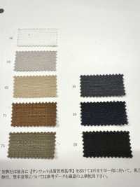 52395 Reflax® Lino Sasha Dobby[Tessile / Tessuto] SUNWELL Sottofoto