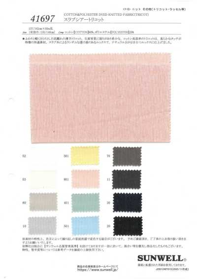 41697 Tricot trasparente fiammato
