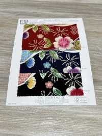 KKP2338-D-UMENIHITTA Futako Chirimen Prugna E Hikita[Tessile / Tessuto] Uni Textile(Komon Studio) Foto secondaria