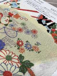 KKP2338-D-YUGA Futako Chirimen Yuga[Tessile / Tessuto] Uni Textile(Komon Studio) Foto secondaria