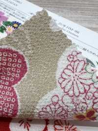 KKP2338-DHM-86 Chirimen Chirimen®[Tessile / Tessuto] Uni Textile(Komon Studio) Foto secondaria