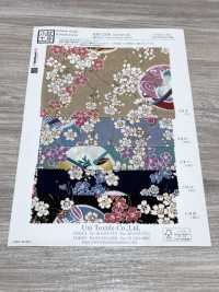 KKP2338-DHM-100 Chirimen Chirimen®[Tessile / Tessuto] Uni Textile(Komon Studio) Foto secondaria