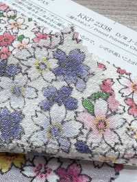 KKP2338-DJ-523A Chirimen Chirimen®[Tessile / Tessuto] Uni Textile(Komon Studio) Foto secondaria