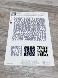 KKP2376-W-DSB-301 Criseta Completamente Opaca, Ampia Larghezza[Tessile / Tessuto] Uni Textile(Komon Studio) Foto secondaria