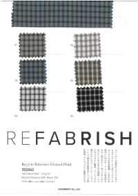 3SG042 Plaid Oxford In Poliestere Riciclato[Tessile / Tessuto] Cambrai Foto secondaria