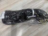 QR500-CODE-OUTLET [Cavo A Nastro] Sottofoto