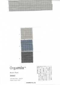 3SG041 Plaid Rustico[Tessile / Tessuto] Cambrai Foto secondaria