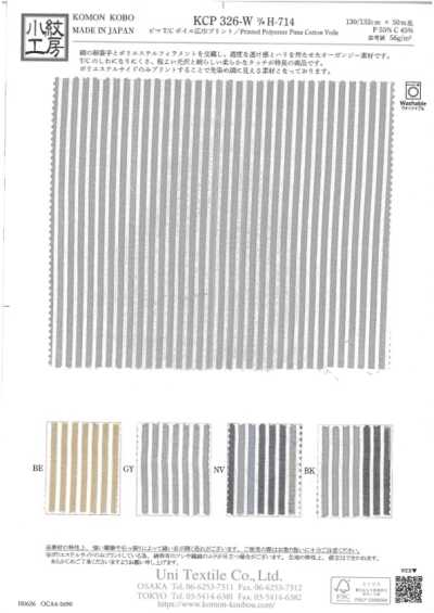 KCP326-W-DH-714 T/C voile trasparente jacquard tagliato