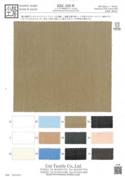 KKC326-W Bima T/C Voile tinto in pezza ad ampia larghezza